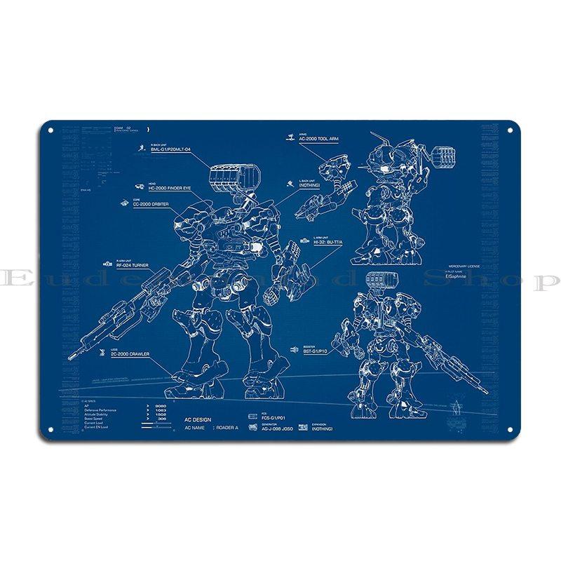 Armored Core 6 Чертеж Металлическая Табличка Дизайн Ретро Стена Пещера Стена На Заказ На Заказ Жестяная Табличка Постер 20x30cm（7.8x11.8inch）