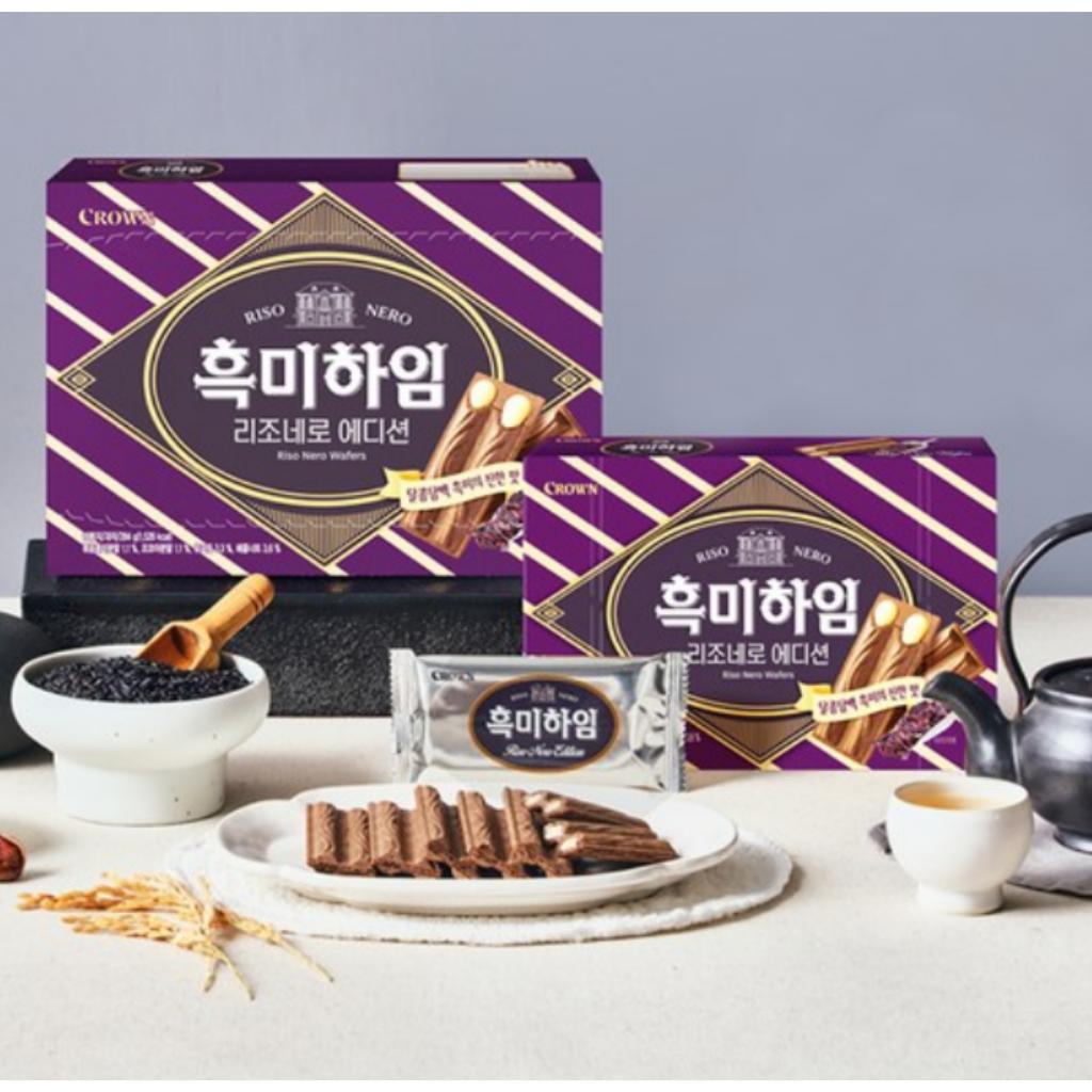 CROWN Black Rice Heim(Riso Nero Wafers)