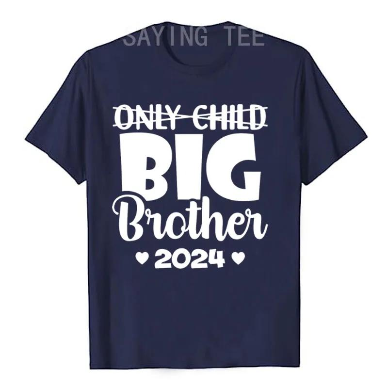 Only Child Expires 2024 Promoted To Big Brother Sister Pregnancy Announcement T-Shirt Cute Son Daughter Tee Family Clothes Gifts