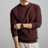 Winter 2025 Men's Wool Cashmere Round Neck Sweater - Soft, Warm, Fashionable, Casual Base Layer
