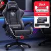 Ergonomic Gaming and Office Chair: Ideal for Competitive Racing and Esports