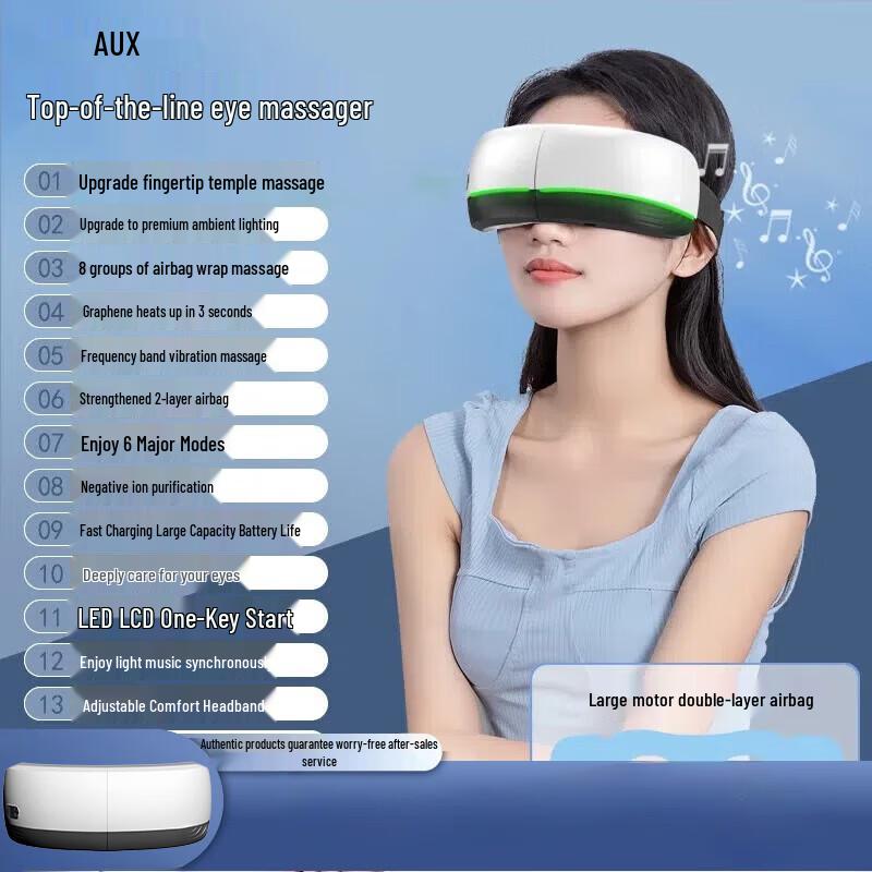 

Aux Smart Eye Massager with Heat and Bluetooth