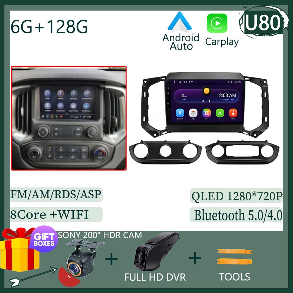 Android 14 For Chevrolet TrailBlazer 2017 - 2019 S10 Colorado For Isuzu D-MAX Dmax MU-X Multimedia Navigation GPS Video 5G DVD