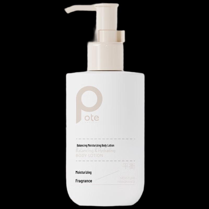 Baiteli Balancing Moisturizing Body Lotion