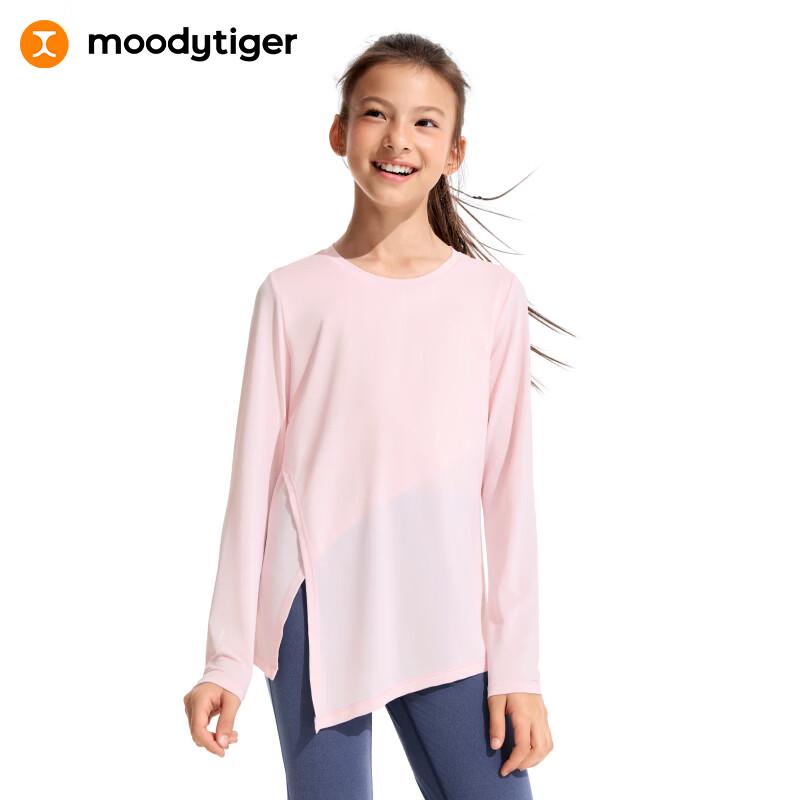 

Moody Tiger Girls Cooling Long-Sleeve T-shirt with Split Hem 165