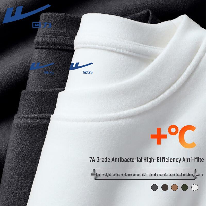 

Warrior Men s Fleece-Lined Thermal Long-Sleeve T-shirt 5XL