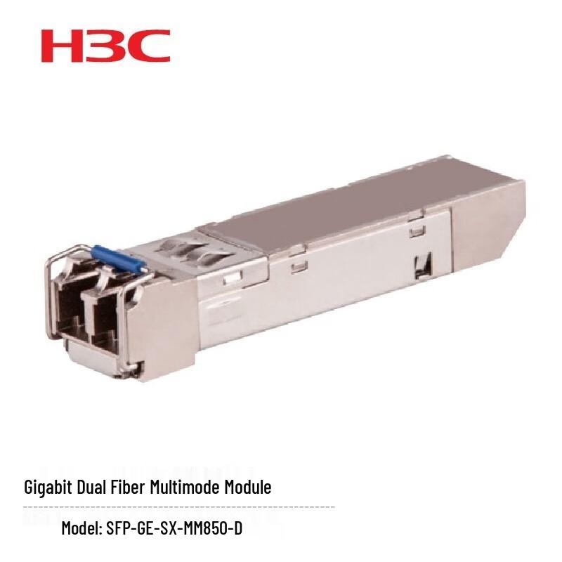 

H3C SFP-GE-SX-MM850-D Gigabit Multimode Optical Transceiver