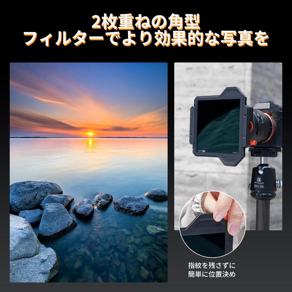 Concept Square Filter Set Neutral Density Filter CPL Filter New Filter Holder Direct [New Model] K&F ND8+ND64+ND1000 + + [Manufacturer's Store]