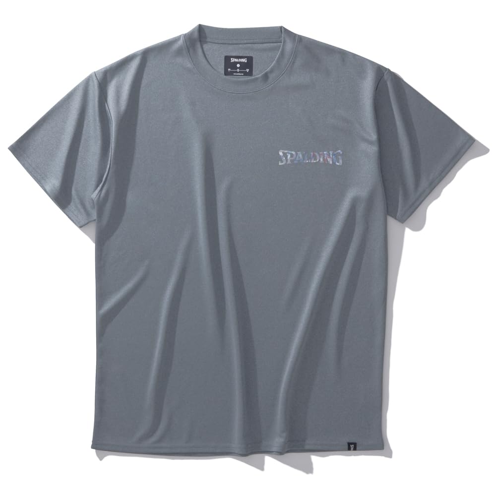 

Spalding Hologram Wordmark T-Shirt, Heather Gray, XXL, SMT24176