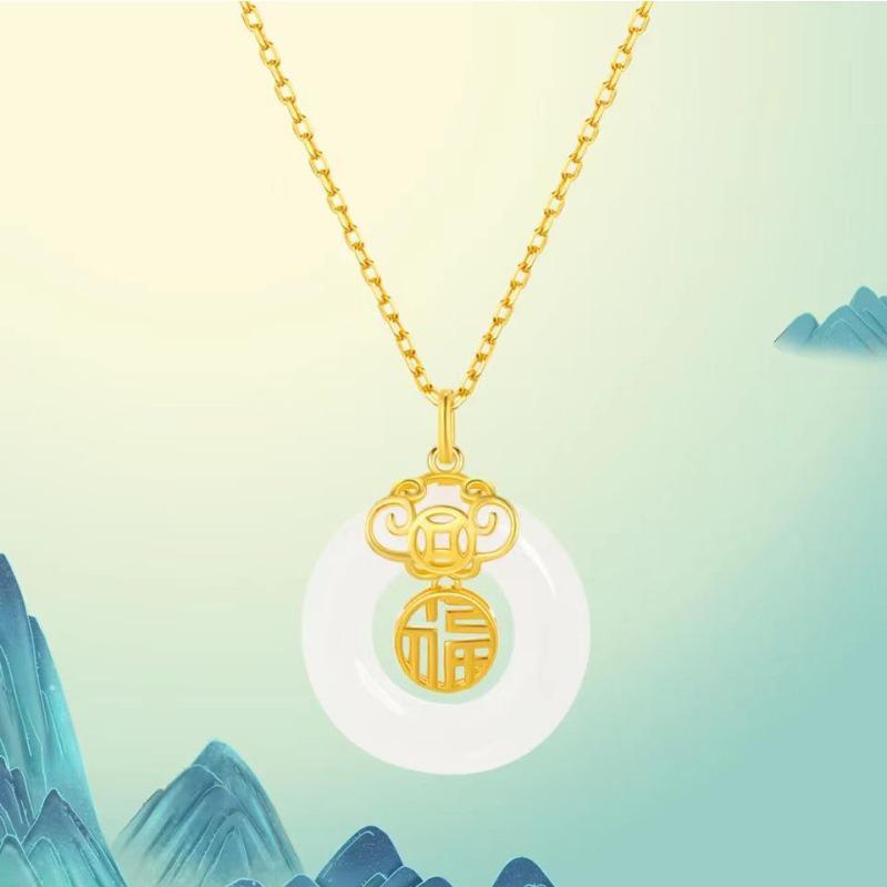 Jade Peace Buckle Necklace for Women: Luxurious, Lucky, Ancient Style Pendant in Retro Chinese Design