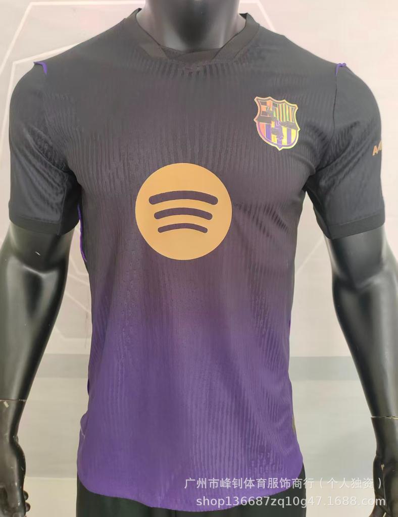 Fußballtrikot Weltmeisterschaft 2026 Niederlande Frankreich Argentinien Norwegen Brasilien Spielerversion grenzüberschreitende Quelle Fabrik Großhandel