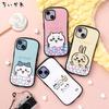 Cartoon-Stoßfeste Magnetische Handyhülle für iPhone 14/15/16/17 PROMAX