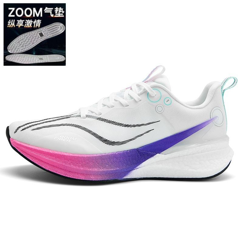 Chitu 8pro carbon board running shoes men's shoes new summer breathable children's cushioning professional racing flying electric 5C sports shoes