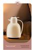 Smart Portable Thermos Flask with Large Capacity, Glass Liner, Ideal for Home or Office Hot Water Needs