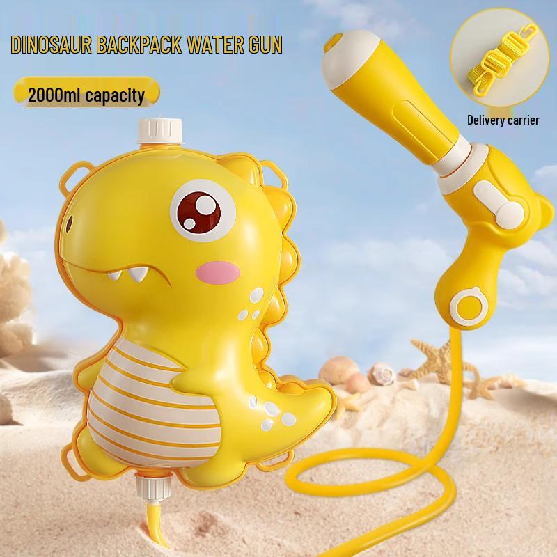 2025 New Kids' Water Gun Backpack: Pump-Action Toy for Boys & Girls - Perfect for Summer Water Play & Fights!