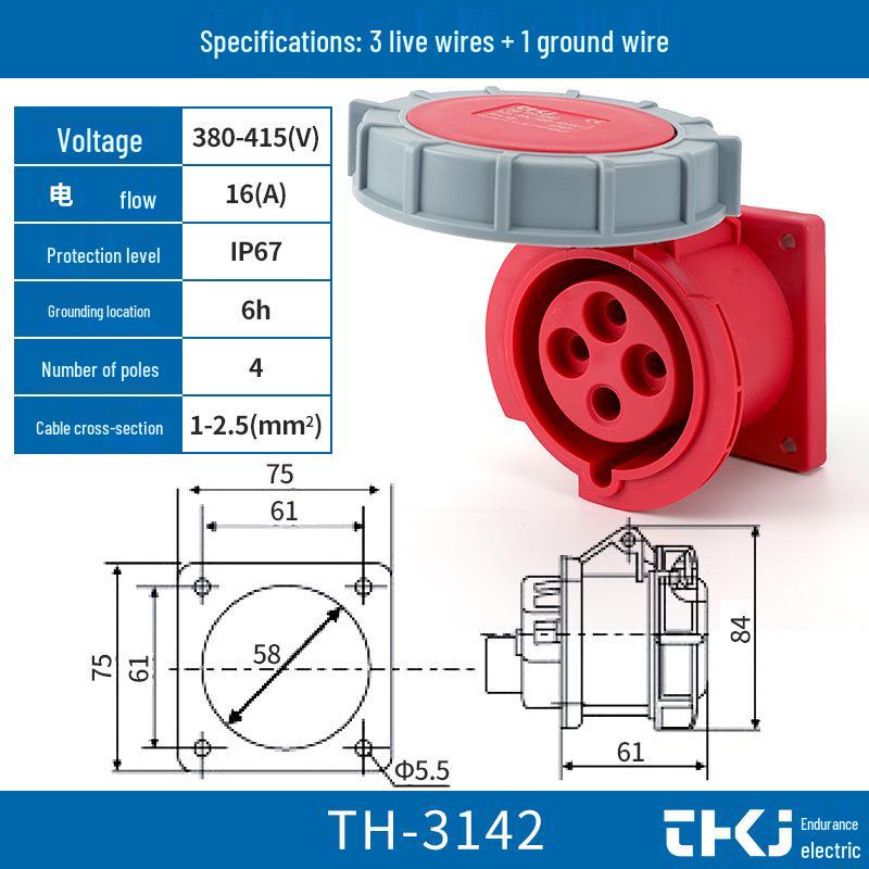 Waterproof Industrial Plug Socket Connector IP67 - 16A/32A, 3/4/5 Pin