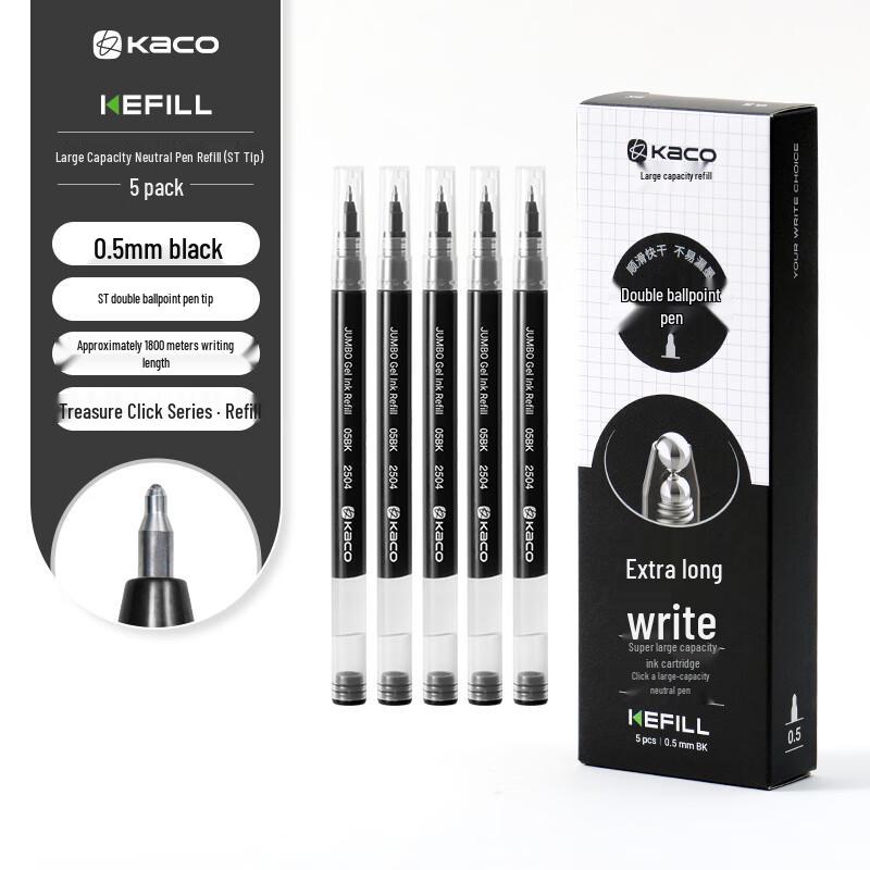 KACO KEFILL Gel Pen Refill 0.5mm ST Tip