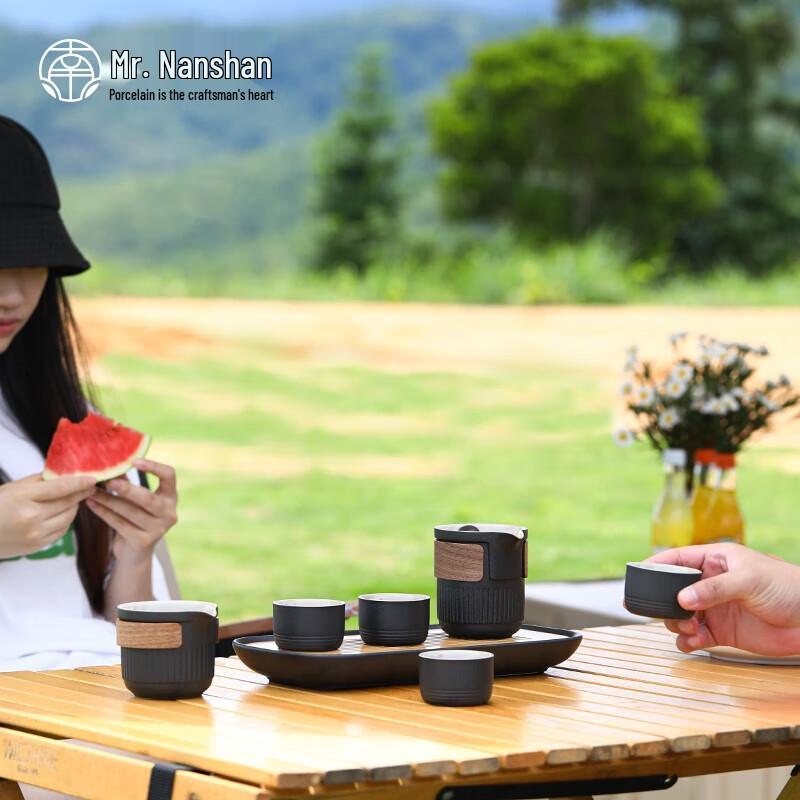 Nanshan Portable Outdoor Camping Tea Set with Kettle & Stove