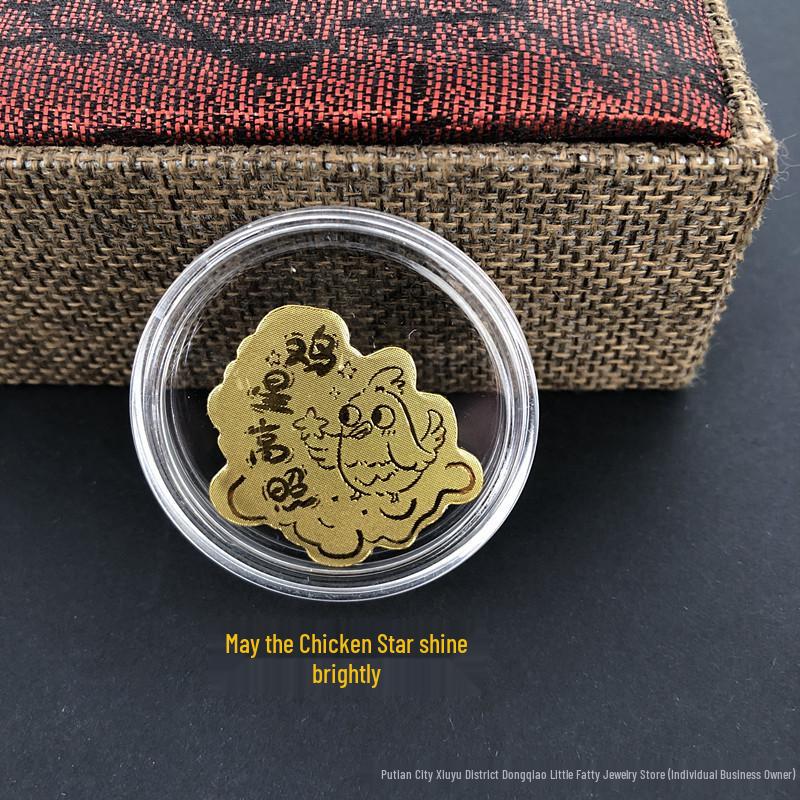 999 Saf Altın Koruyucu Tanrılar Telefon Çıkartması: Zodyak Doğum Yılı Buda Muska