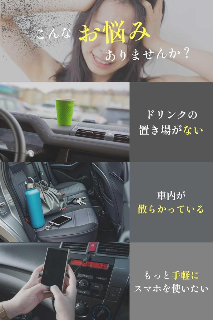 Set of 2 Cup Holder for Car Rear Seat Headrest Phone Drink Holder with Hooks, Black