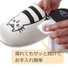 Fukifuki Cat Easy To Soles Do Not Get Wet [Okumura] Slippers, Soft, M, Black, AAAA5116BK, Clean,