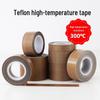 Baoxinda Teflon High-Temperature Resistant Tape - 300°C Heat Insulation, Anti-Scald, Wear-Resistant Electrician Tape for Vacuum Sealing.