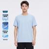 Romon Men's Short Sleeve T-shirt Sunscreen, Antibacterial, Comfortable Cooling