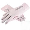 Sunscreen Gloves for Summer Driving for Women In Summer UV Anti Slip Ride Electric Bike Thin Sunshade Ice Silk Breathable Finger