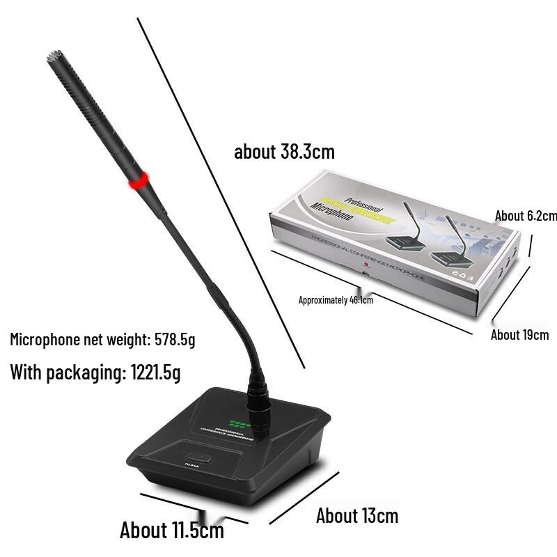 Huachang Vision Professional Wired Gooseneck Condenser Microphone (CN Version)