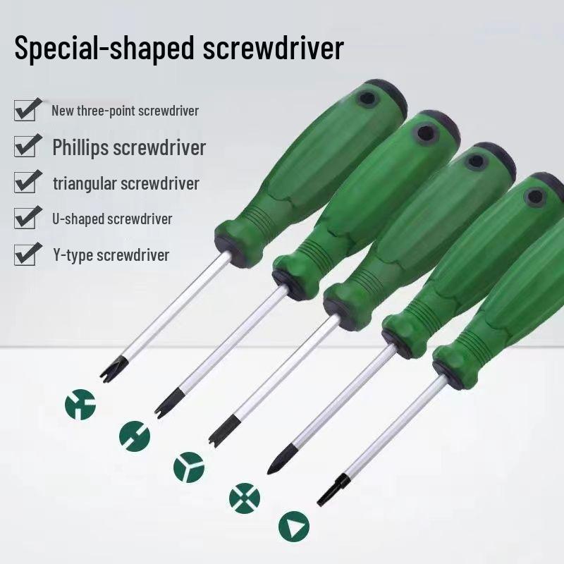 Bull Magnetic Phillips Multifunctional Screwdriver Set