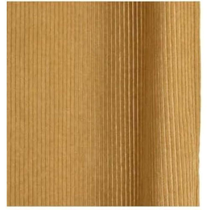 Rideau - HOME ESPRIT - Moutarde - Polyester - 140 X 260 Cm - Multicolore