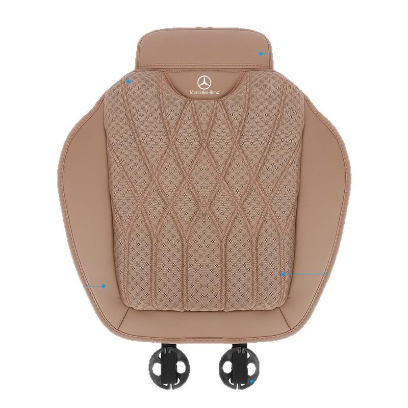 Breathable Ice Silk Seat Cushion for Mercedes-Benz A-Class, E-Class, C-Class, S-Class, GLB220, GLC260L