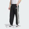 Men's ST Sports Casual Pants KC2841