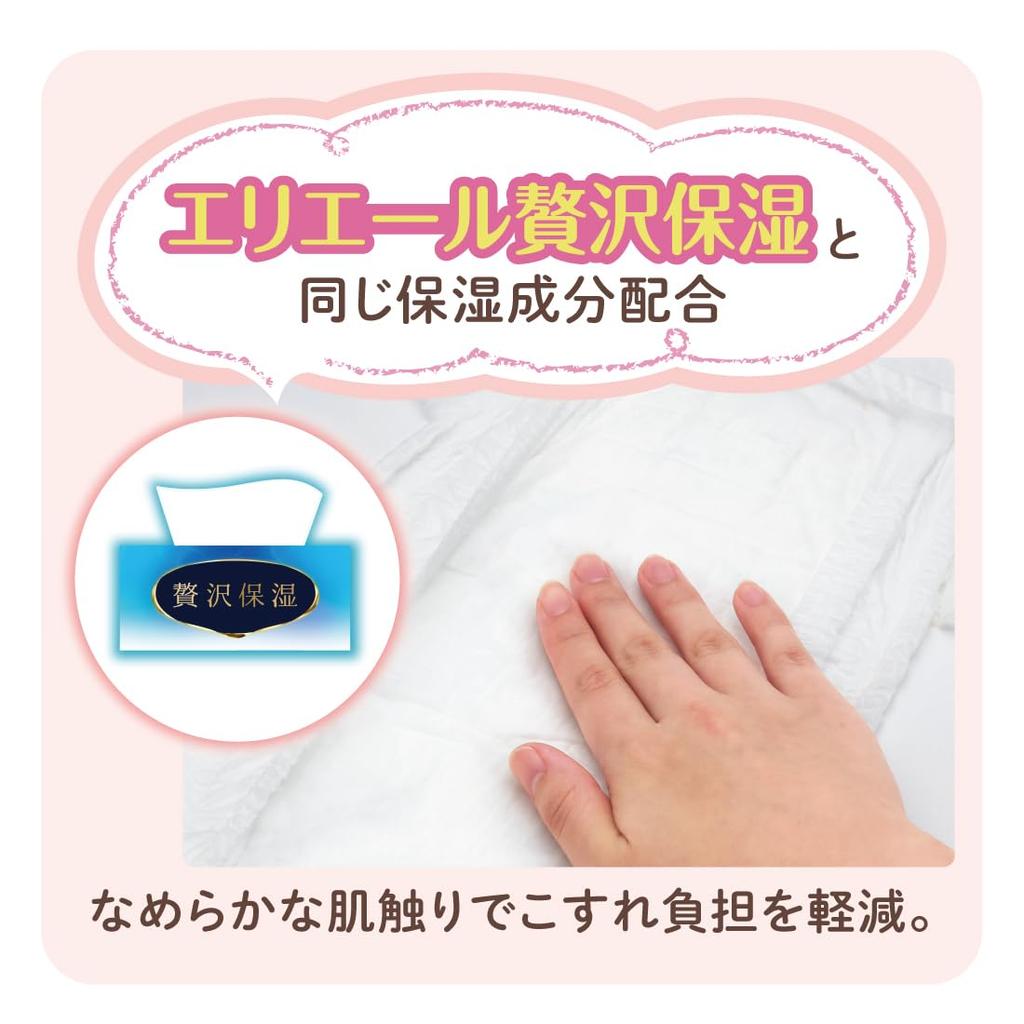 M Goon Plus Soft Touch for Sensitive Skin 216 Sheets Sheets X In [Tape Size] (6~11kg) (54 4) [Sold Case] (Disney Design)