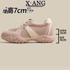 Small cm inner height increase leather women's shoes spring and summer new platform sports and leisure