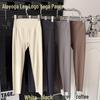 Frühjahr/Sommer 2026 Damen-Vierfarben-Beinpatch-Yogahose - Bequem, Schlank machend und Lässige Fitness-Basisschicht.