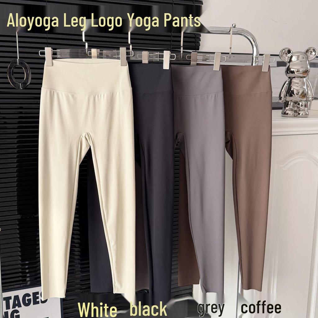 Frühjahr/Sommer 2026 Damen-Vierfarben-Beinpatch-Yogahose - Bequem, Schlank machend und Lässige Fitness-Basisschicht.