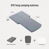 BYD Tang DMP SUV Memory Foam Portable Travel Sleeping Pad