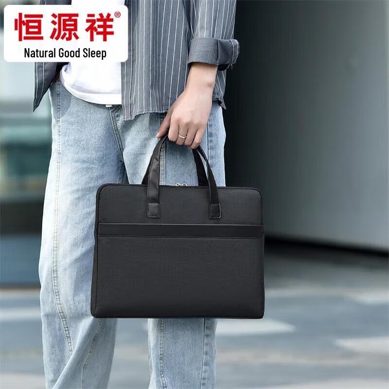 Hengyuanxiang HYX189XB Повседневный деловой портфель