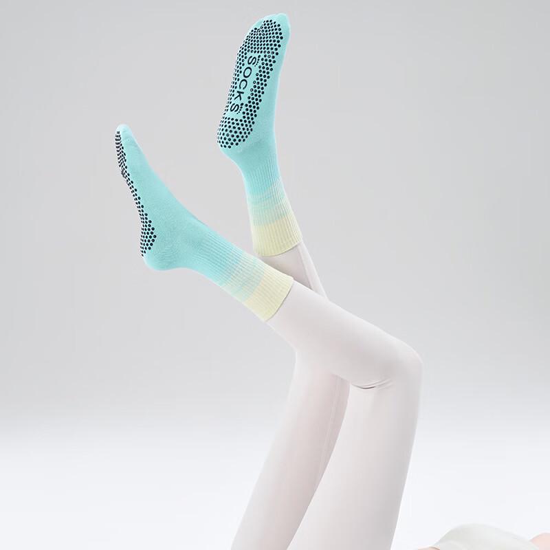 OEING Women's 2025 Gradient Non-Slip Pilates Yoga Socks