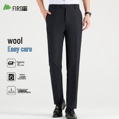 Men's Wool Blend Wrinkle-Free Straight-Leg Dress Pants