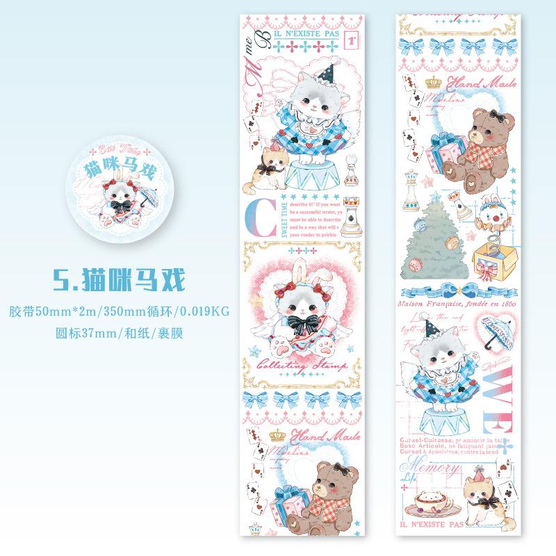 

1 Roll Cute Cartoon Bear Cat Washi Tape Stickers Kawaii Animal DIY Scrapbook Journal Decorative tape Stickers