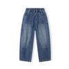 Montagut Kids' Loose Straight Jeans