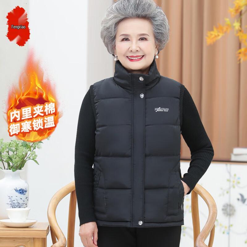 

Женский стеганый зимний жилет для среднего возраста 4XL