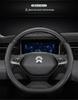 Premium Genuine Leather Steering Wheel Cover for NIO ES6, ES8, EC6 - All-Season Comfort