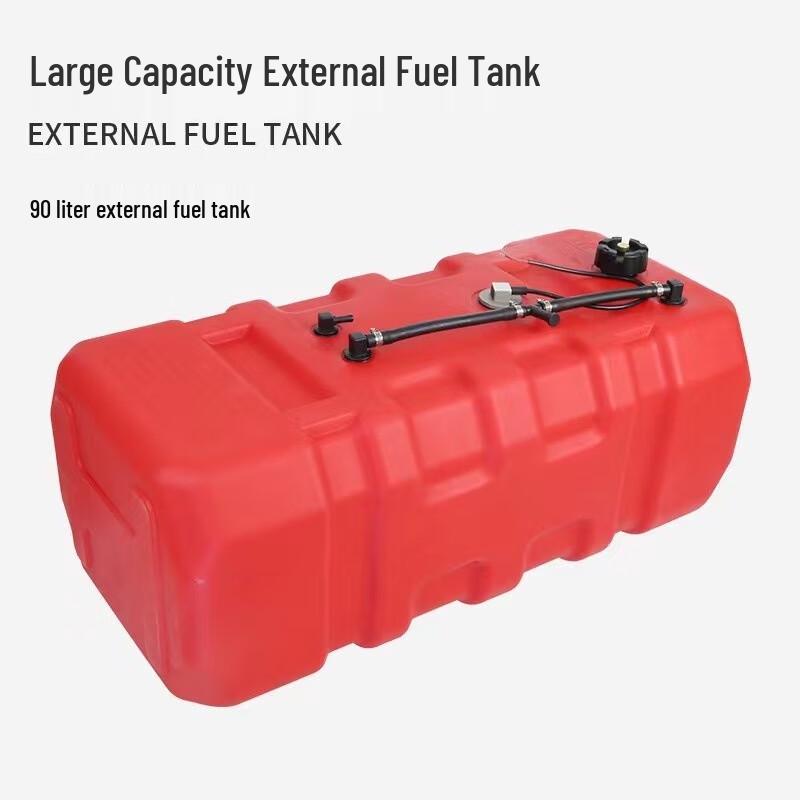 WEZHO 90 Liter Outboard Motor External Fuel Tank