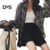 Women Summer Shirt Lapel Long Sleeve Plaid Print Shirt Tops Loose Fit Single-Breasted Thin Cardigan Shirt