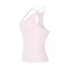 Women's Early Autumn Cutout Shoulder Sleeveless Camisole with Integrated Cups and Chest Pad - New Hot Girl Style