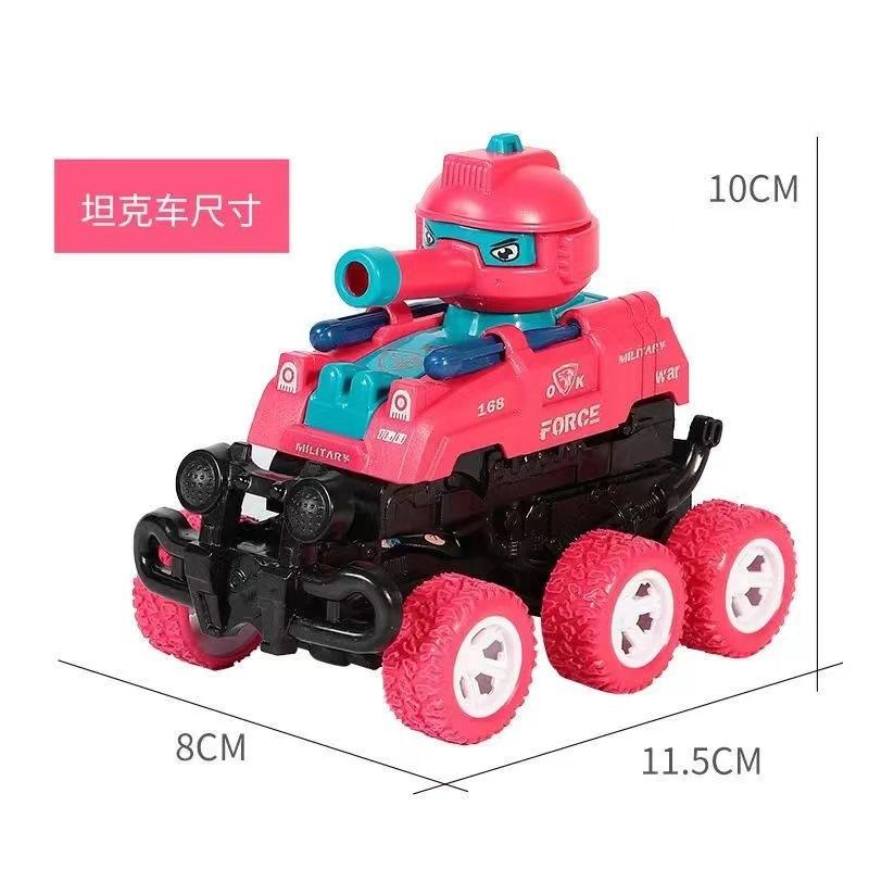Children's Inertial Off-Road Tank Toy: Collision, Transformation, and Shell-Firing Action