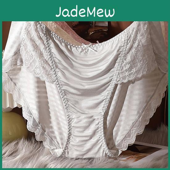 Mid Waist Lace Panties Women Bow Decor Plus Size Solid Color Tummy Control Buttlifted Soft Stretchy Quick Dry Antiseptic Lady Underpants Briefs